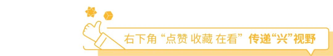 金融行业 优化分类标准促进高分红权益资产长期投资——《保险资产风险分类暂行办法》(图2)