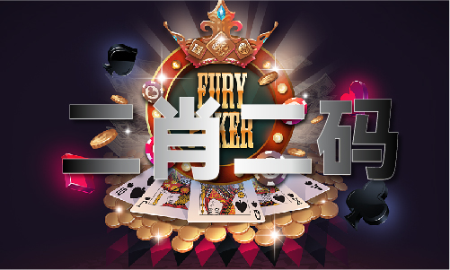 今天什么生肖最好