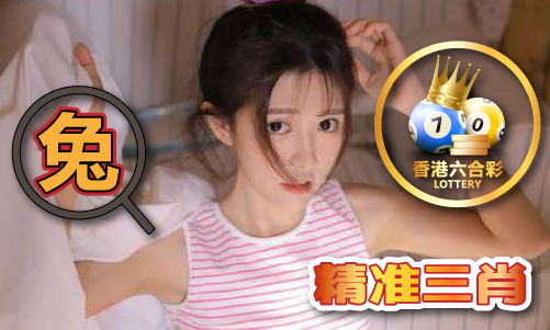 848484澳门内部资料猛料V8