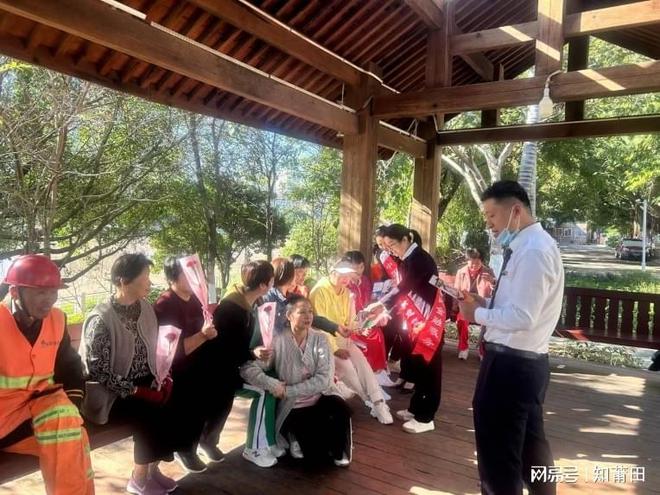 中国人寿寿险莆田分公司积极开展长者陪伴课堂(图2)