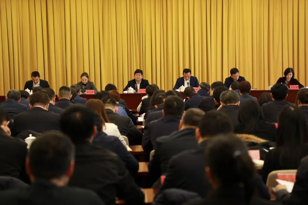 北京市召开2025年金融系统工作会议