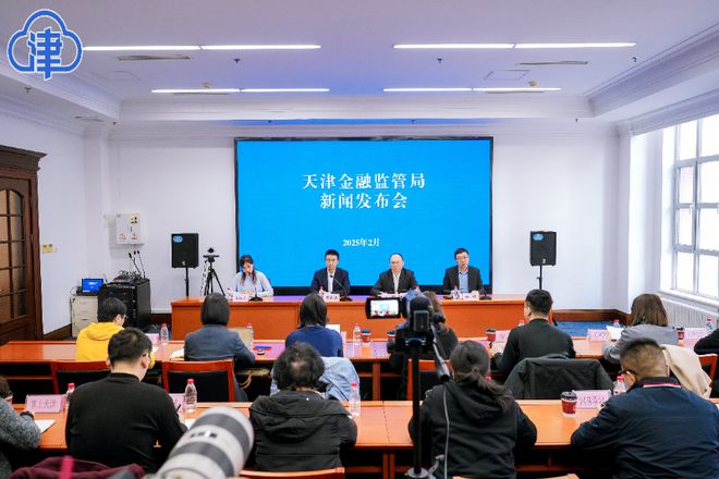 天津新市民识别卡（测试版）上线金融服务“新市民”更有温度