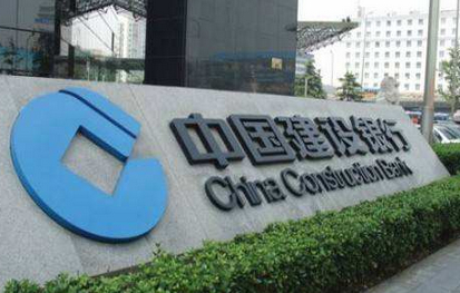 金融为民 服务——建行洛阳分行“张富清服务小分队”送活动