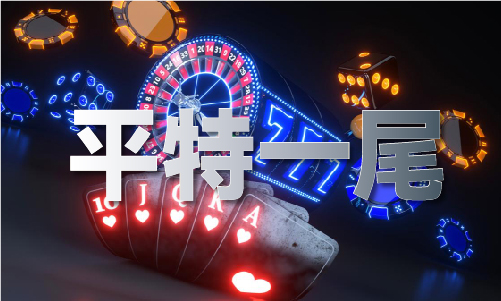 经济社会发展内容
