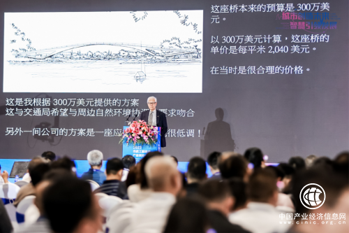 南宫NG·28“明年我们长沙见！”2023市政工程建设产业博览会顺利落幕(图5)