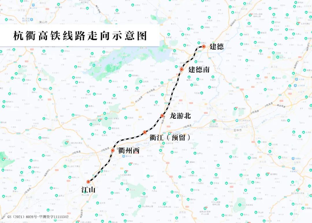 南宫NG·28杭州机场高铁、杭绍甬高速、衢州机场……浙江一批交通工程有新进展(图8)