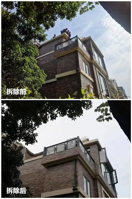 南宫NG·28闵行这里拆除两处违法建筑(图1)