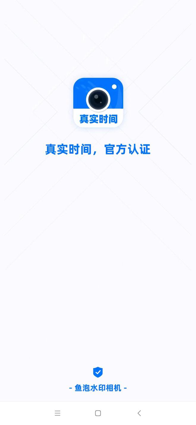 南宫NG28适合建筑工程人实用的几款软件你都用过吗？(图2)