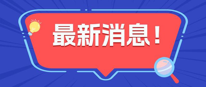 南宫NG·28@建筑人一建与二建区别大揭秘！(图1)