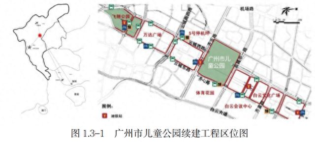 南宫NG·28广州市儿童公园东门或不作为主入口规划为应急消防通道(图1)