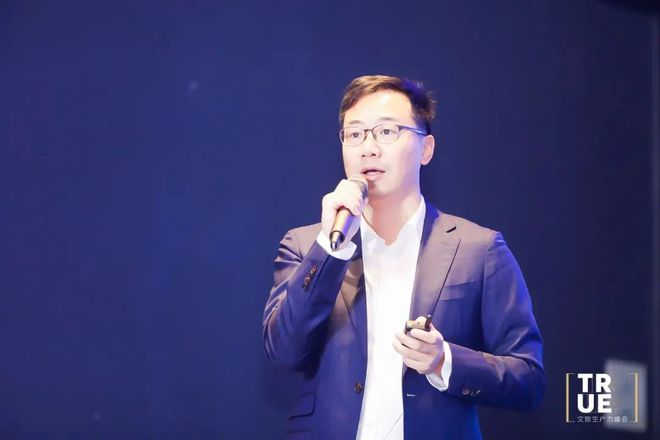 南宫NG·28文创周倒计时100天｜SMART创始人王旭：我的建筑思维与公益属性(图2)