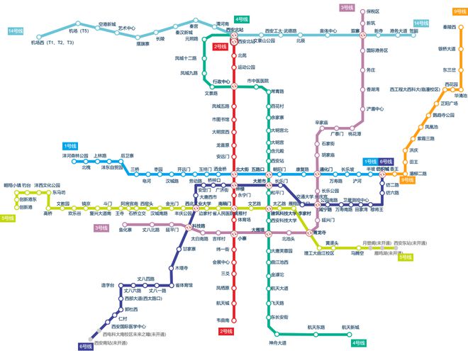 南宫NG·28(中国)官方网站西安全新轨道交通规划公示新增12条线km覆盖咸阳、(图2)