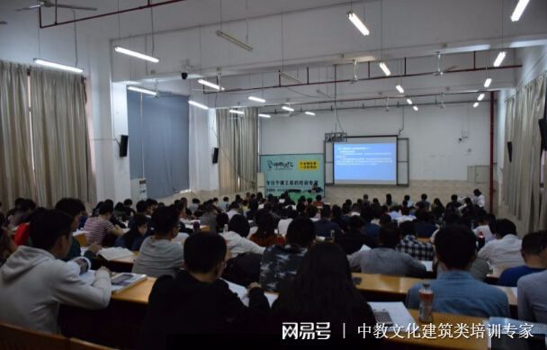 南宫NG·28(中国)官方网站2020年二级建造师考试难吗(图2)