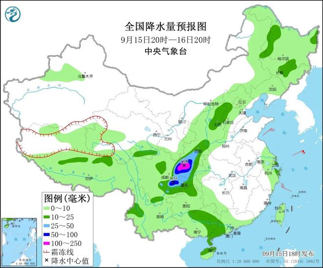 南宫NG·28早安太空 · 网罗天下 核心舱组合体运行轨道参数再次公布(图1)