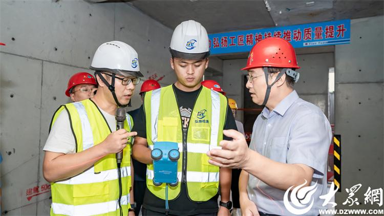 南宫NG·28(中国)官方网站德州市建设工程质量检测信息化推进工作会议暨“检测开(图2)