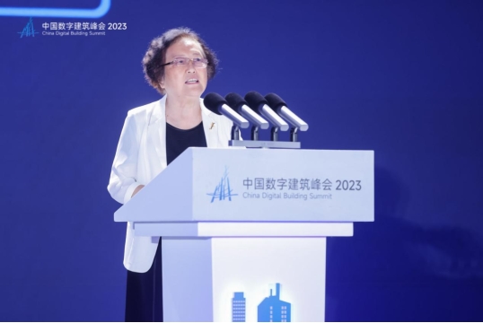 南宫NG28中国数字建筑峰会2023在西安召开 国产自主可控的建筑业务平台问世(图5)