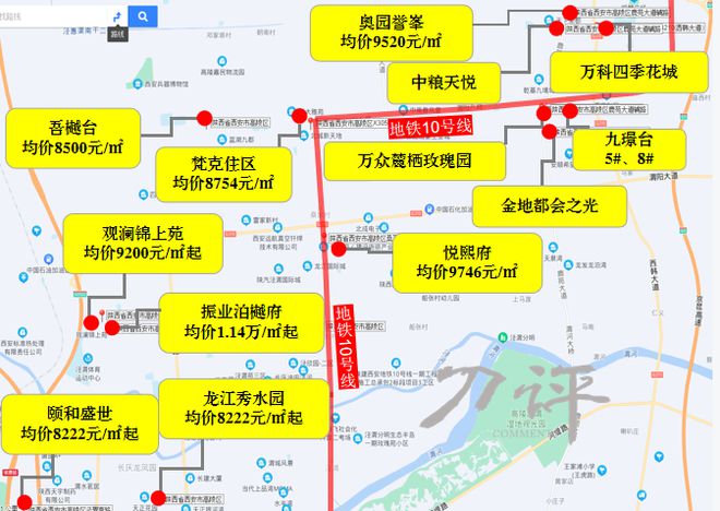 南宫NG·28(中国)官方网站大明宫建材市场“北跨”高陵再添10万个就业岗位！(图5)