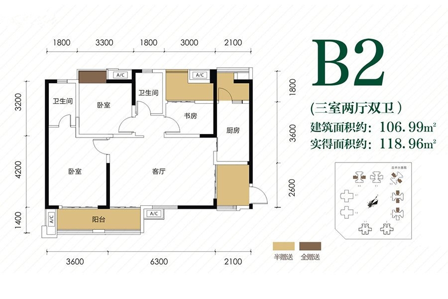 南宫NG·28(中国)官方网站加强房建工程安全质量福建省住建厅再出新规-福建住建(图1)