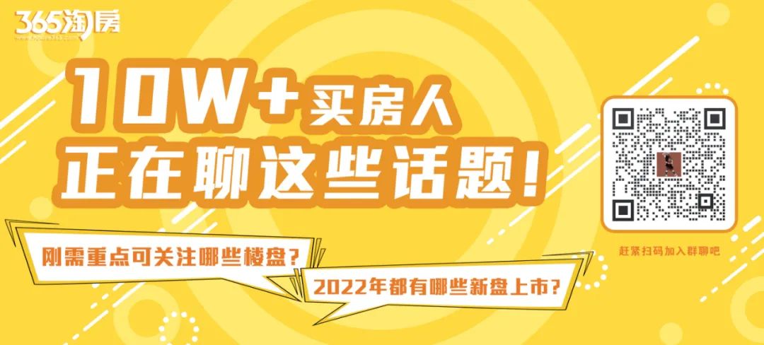 南宫NG·28(中国)官方网站明确！西安大明宫建材市场将搬至高陵！(图4)