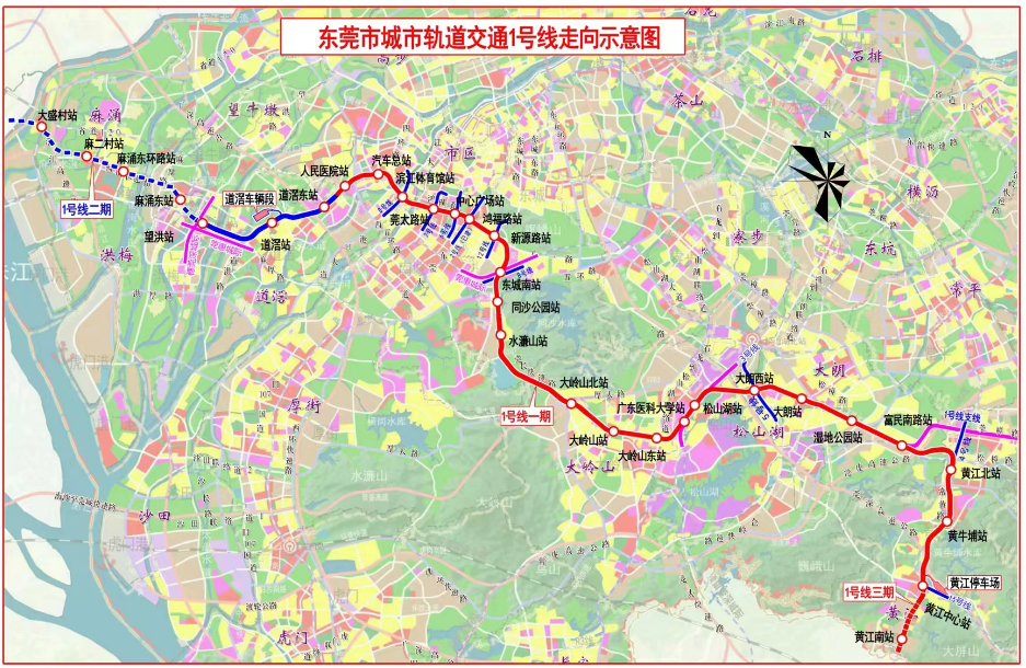 南宫NG28【视频】东莞市轨道交通1号线一期工程全线隧道贯通(图3)