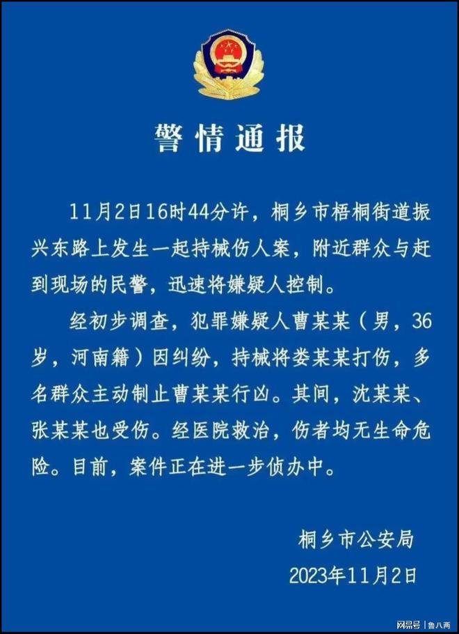 南宫NG28锤了女律师房贷就免了吗？冲动从来不会解决问题那该怎么办？(图3)