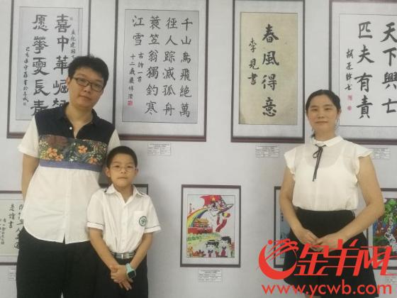 南宫NG·28儿童节这群小学生厉害了！模型拼接书画创作样样行不信来看！(图3)