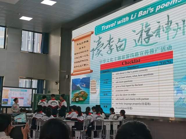 南宫NG·28(中国)官方网站邵阳县 塘渡口中学开展赴长沙雅礼外国语学校观摩学习(图3)