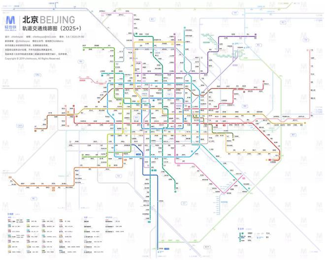 南宫NG28我国50个城市轨道交通线路规划汇总（含高清图）(图1)