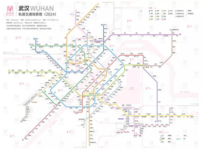 南宫NG28我国50个城市轨道交通线路规划汇总（含高清图）(图9)