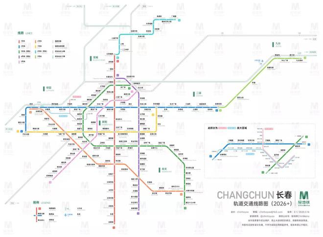 南宫NG28我国50个城市轨道交通线路规划汇总（含高清图）(图7)