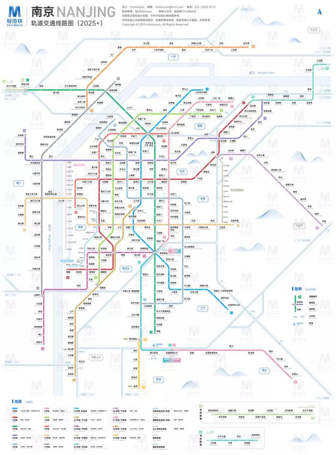 南宫NG28我国50个城市轨道交通线路规划汇总（含高清图）(图12)