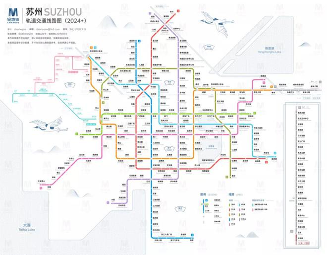 南宫NG28我国50个城市轨道交通线路规划汇总（含高清图）(图17)