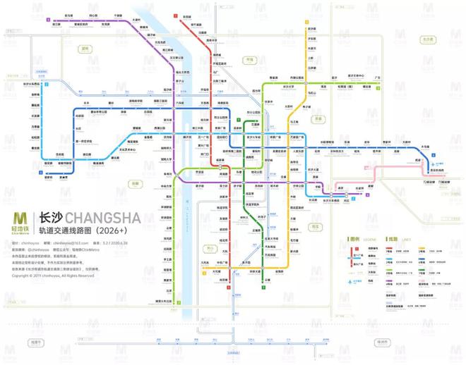 南宫NG28我国50个城市轨道交通线路规划汇总（含高清图）(图22)