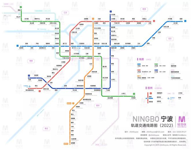 南宫NG28我国50个城市轨道交通线路规划汇总（含高清图）(图23)