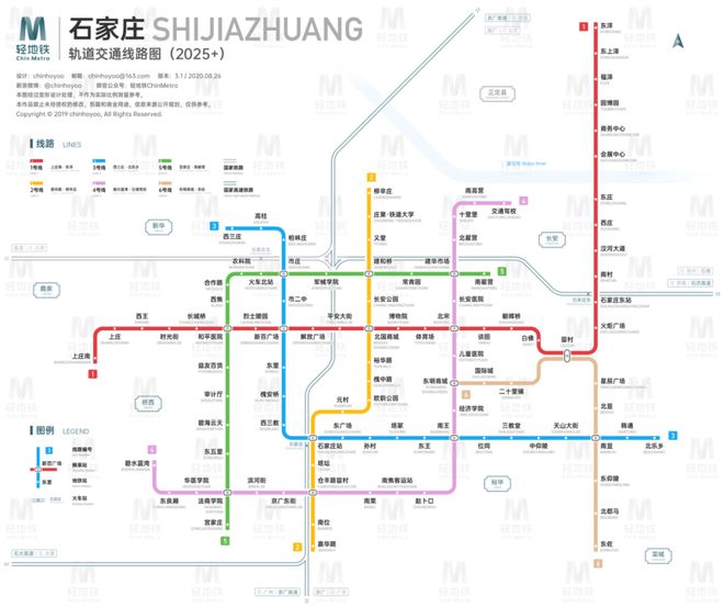 南宫NG28我国50个城市轨道交通线路规划汇总（含高清图）(图26)