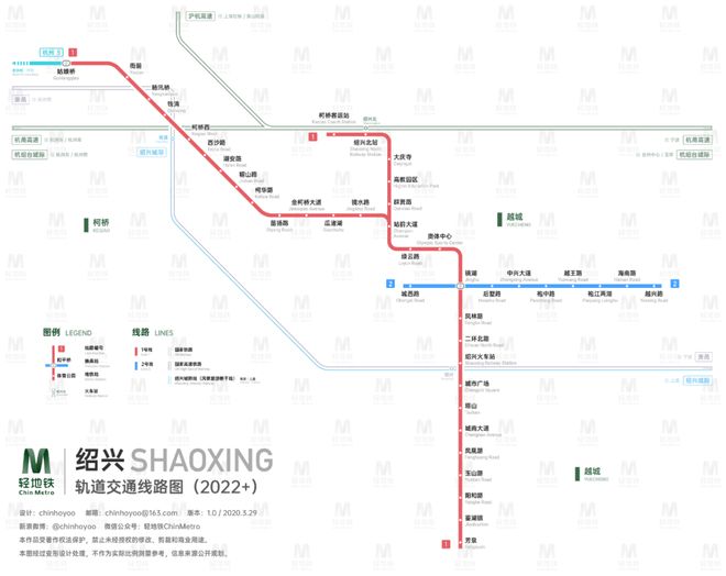 南宫NG28我国50个城市轨道交通线路规划汇总（含高清图）(图34)