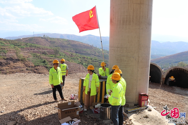 南宫NG·28“跨河越沟筑桥梁 开山凿壁通隧道” 云南交投集团云岭建设有限公司会(图10)