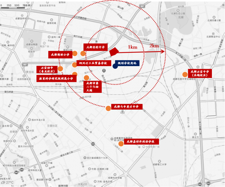 南宫NG·28(中国)官方网站城投置地青熙兰庭售楼处(欢迎您)城投置地青熙兰庭首(图7)