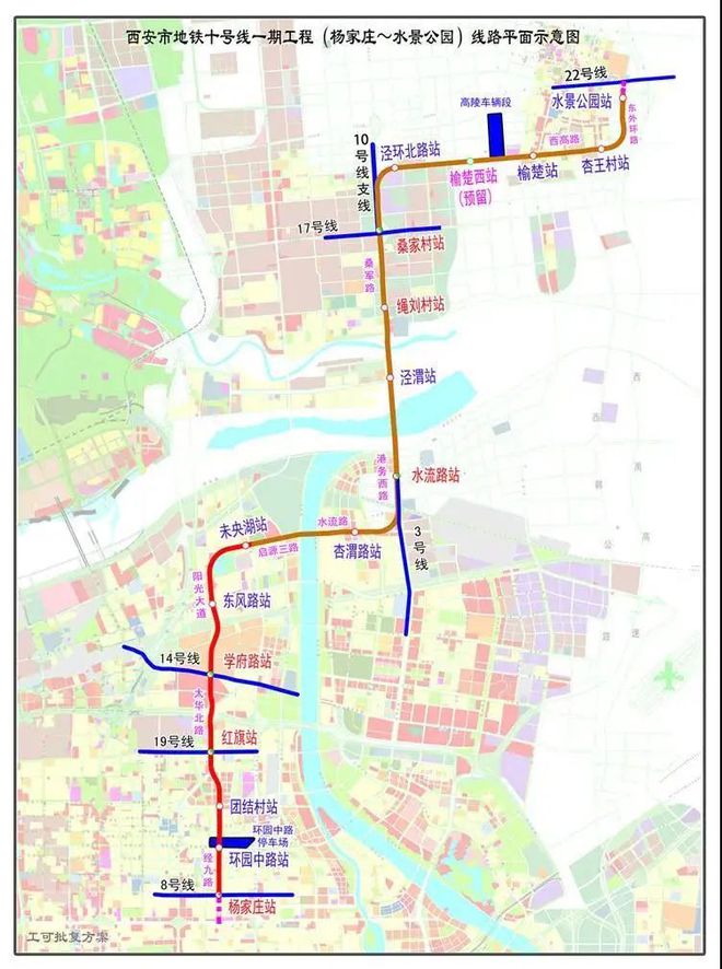 南宫NG28北跨战略的重要一步西安地铁10号线今日开工！(图1)