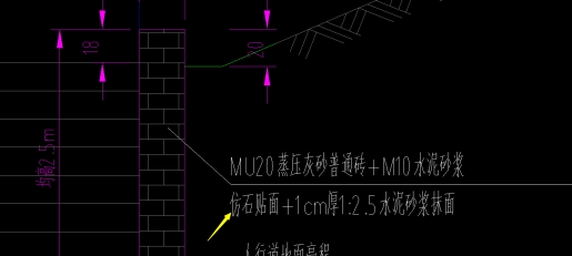 南宫NG28大连路（十五里河西堤顶路-徽州大道）、花园大道（宿松路-徽州大道）建(图5)