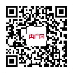 南宫NG·28(中国)官方网站河北出台房屋建筑和市政基础设施项目工程总承包新规定(图1)