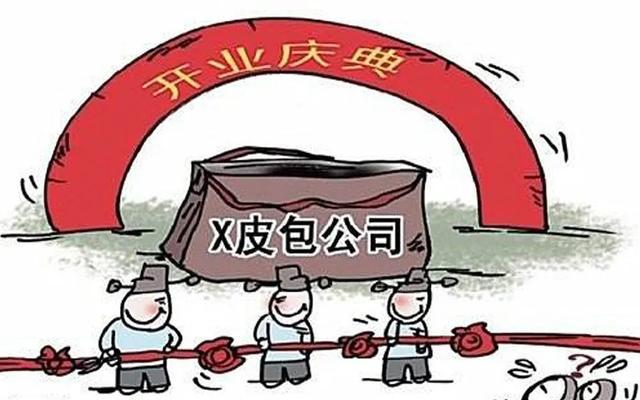 南宫NG·28(中国)官方网站防微杜渐｜33元一平的低价“工程板”大曝光树立建材(图3)