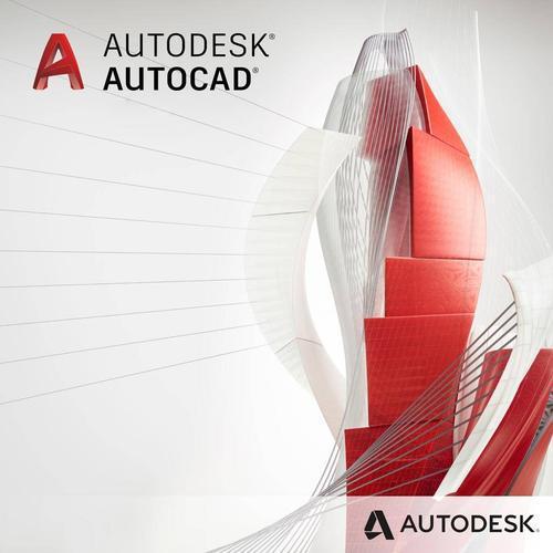 南宫NG28AutoCAD：建筑、工程、制造业的秘密武器 软件下载及安装教程(图2)