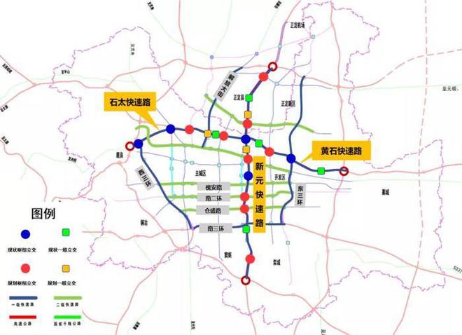 南宫NG28三环内市政化改造方案公示！涉及新元、石太、黄石道路规划(图4)