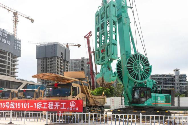 南宫NG·28深圳市城市轨道交通15号线标工程开工建设(图4)