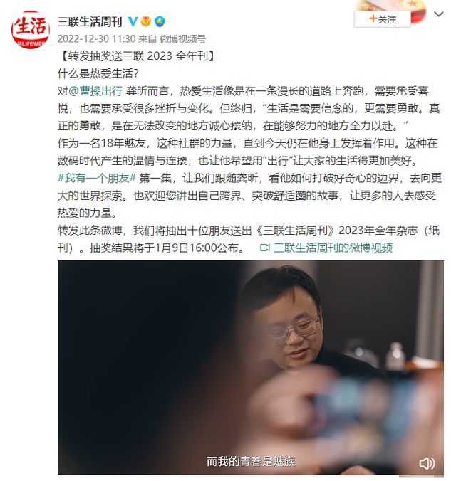 南宫NG28因魅族成为建筑师？认可Flyme设计理念她的故事很“”(图2)