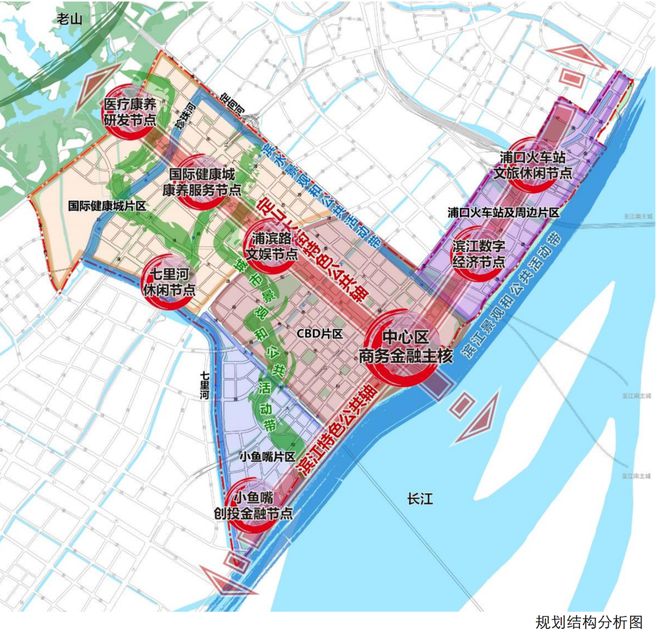 南宫NG28规划大调整！南京江北CBD又变了(图4)