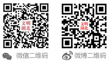 南宫NG·28(中国)官方网站老堂屋变身新书院好读书风尚在传承——麻城木子店镇后(图2)