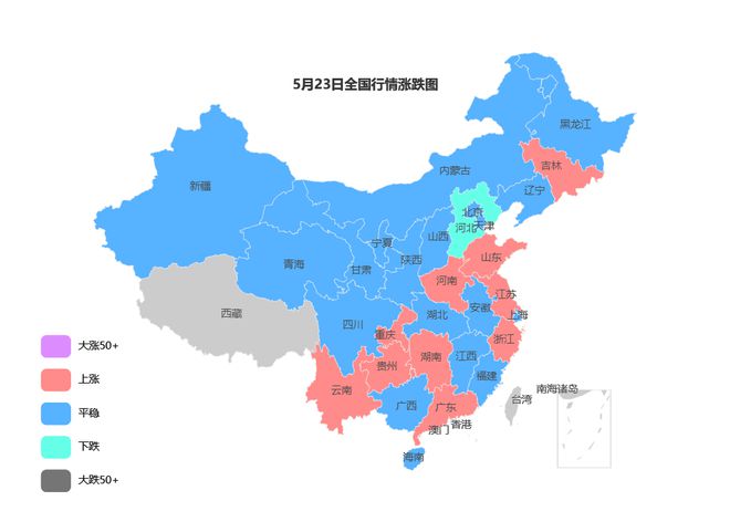 南宫NG·285月23日全国钢材实时价格！(图1)