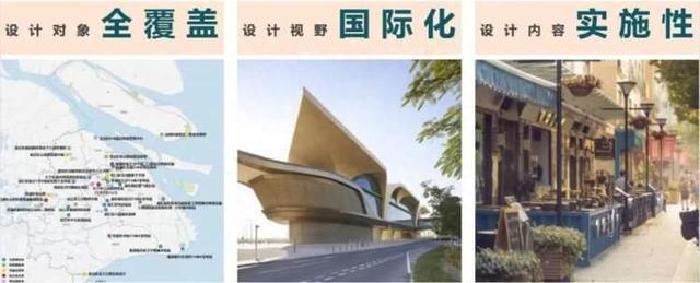南宫NG28松江3个基础设施项目征集设计方案！(图2)